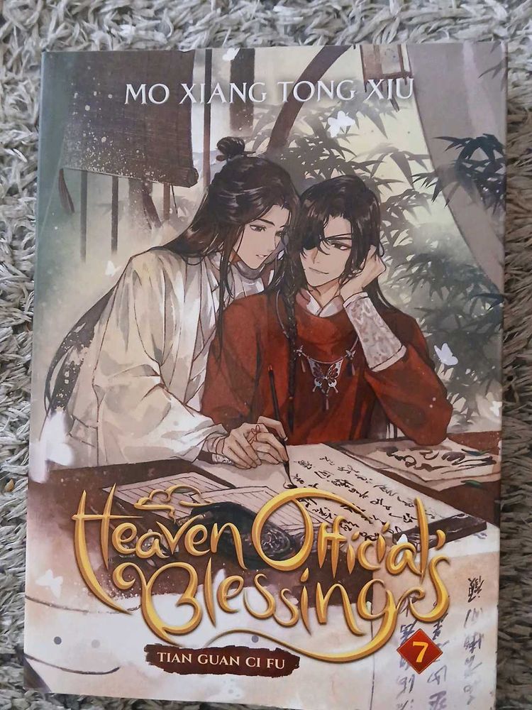 Heaven&#39;s Official Blessings Volume 7 (Original)