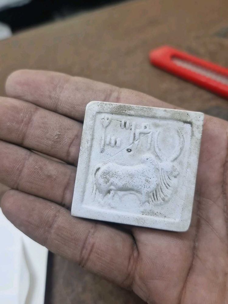 BULL SEAL CIRCA, 2506 B.C. MOHENJODARO National Mu