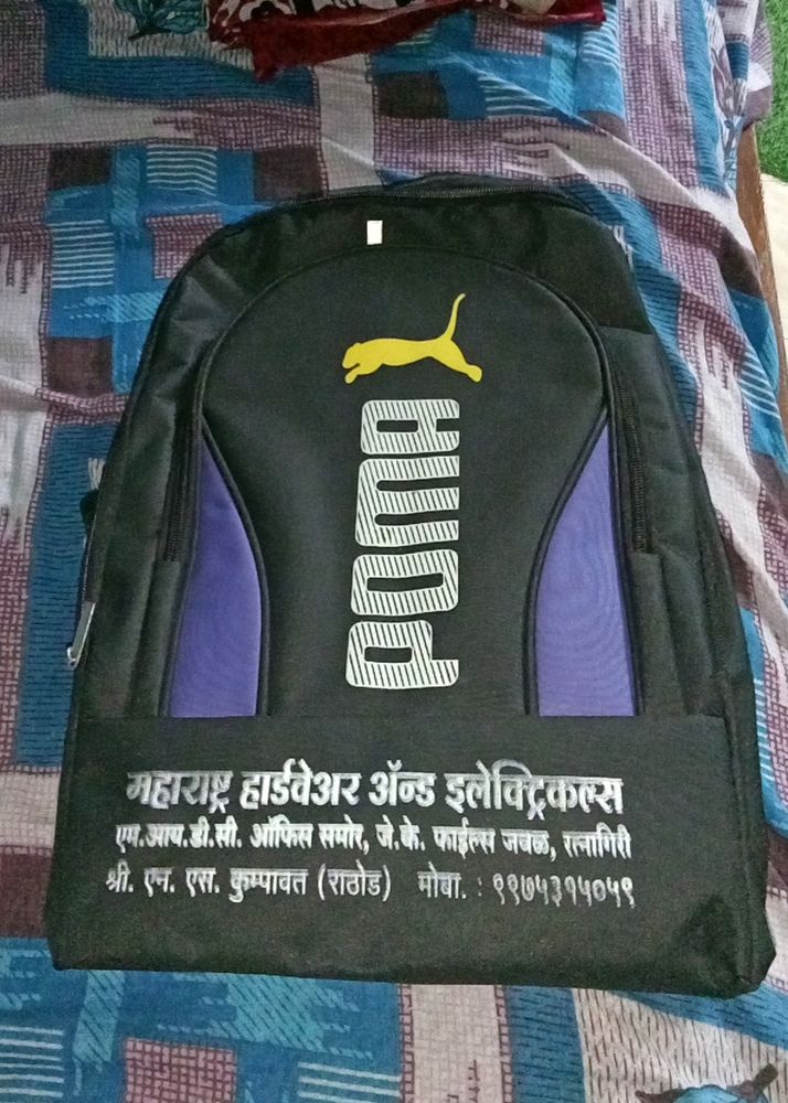 Bag