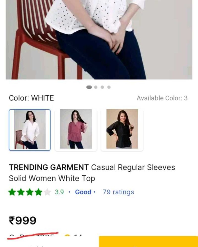 Cotton Top