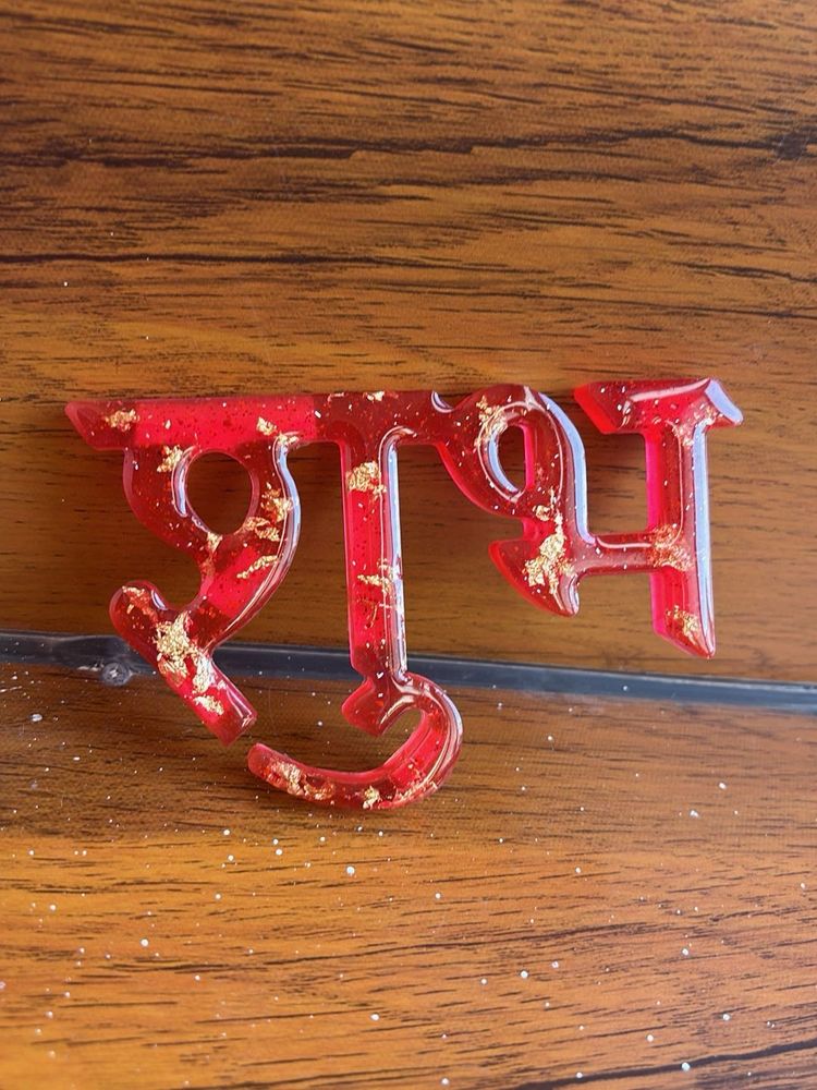 Shubh Name Resin showpiece