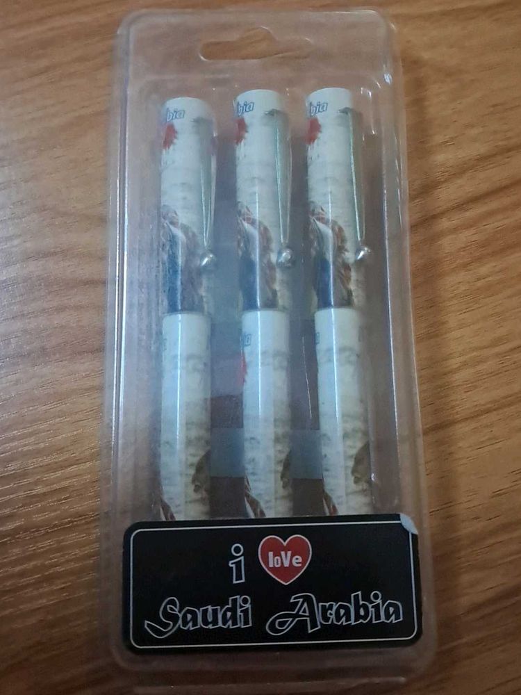 Saudi Arabia Pen Set