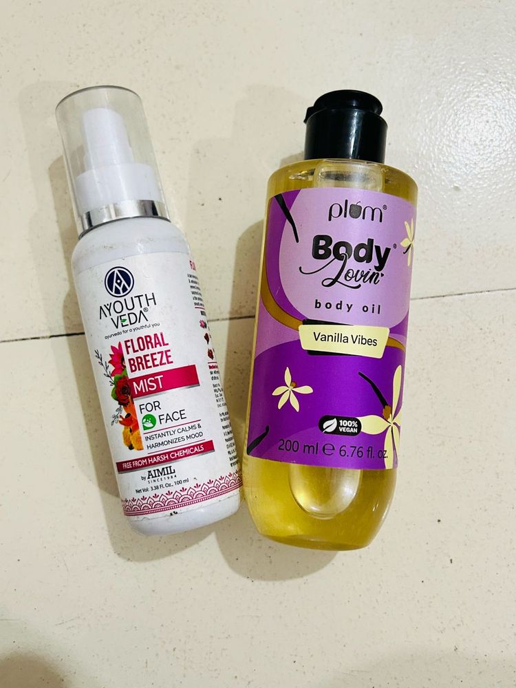 AyouthVeda &amp; Plum Body Oil