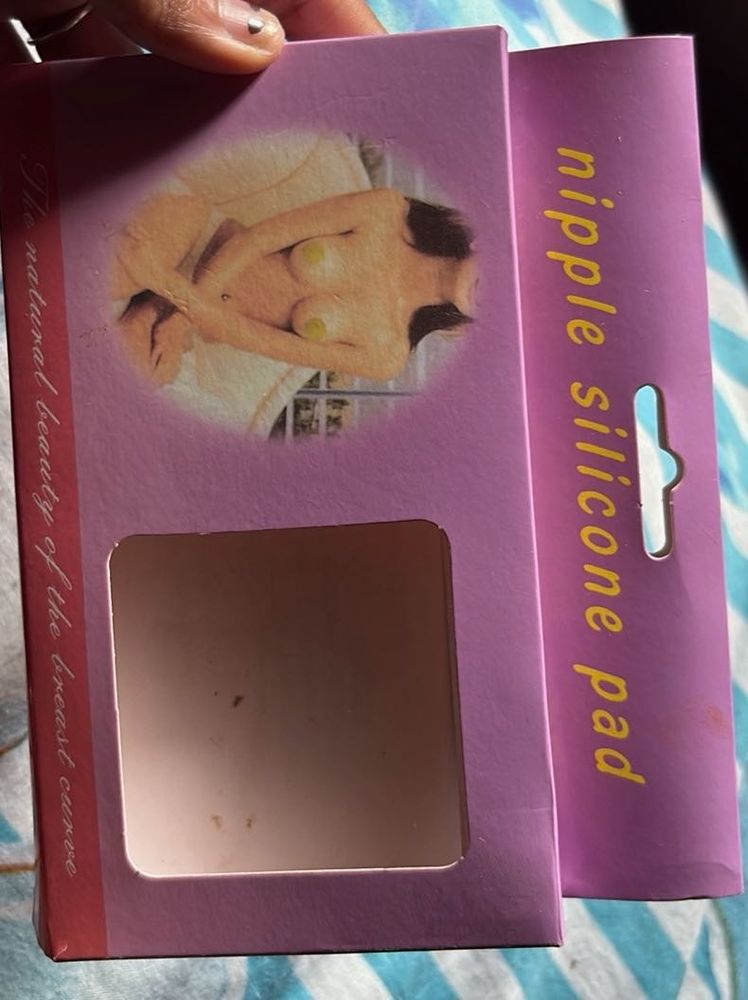 Nipple Silicone Pads