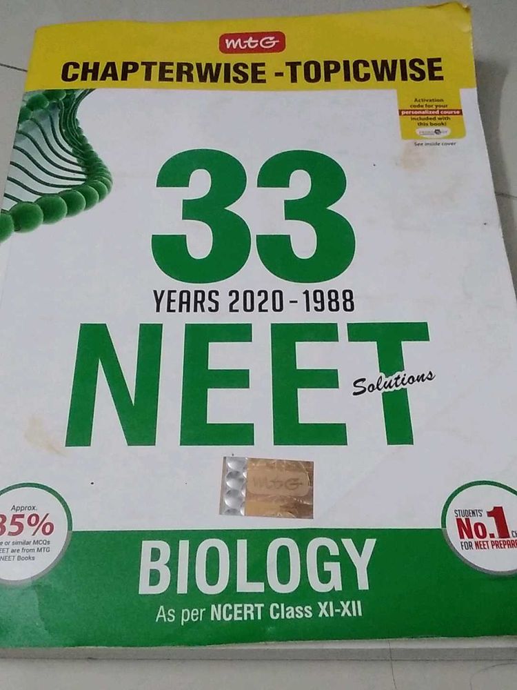 MTG NEET Biology Solutions (2020-1988)