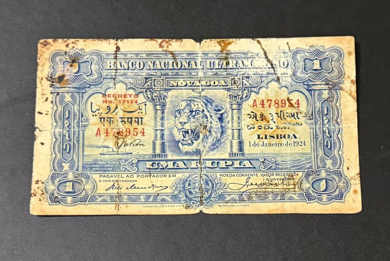 1 Rupia Portuguese India Extremely Rare