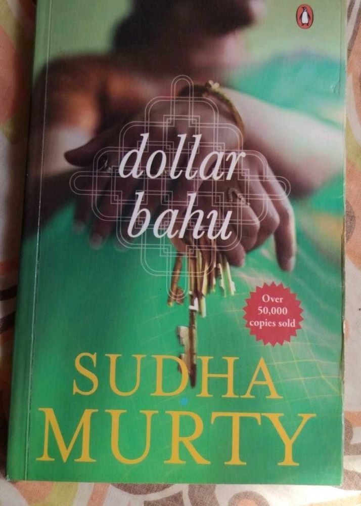 Dollar Bahu Book