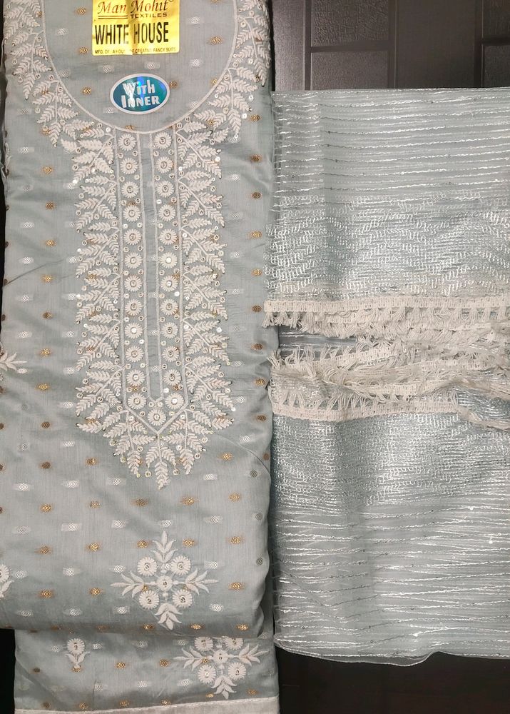 AC 7863 Beautiful Dress Material