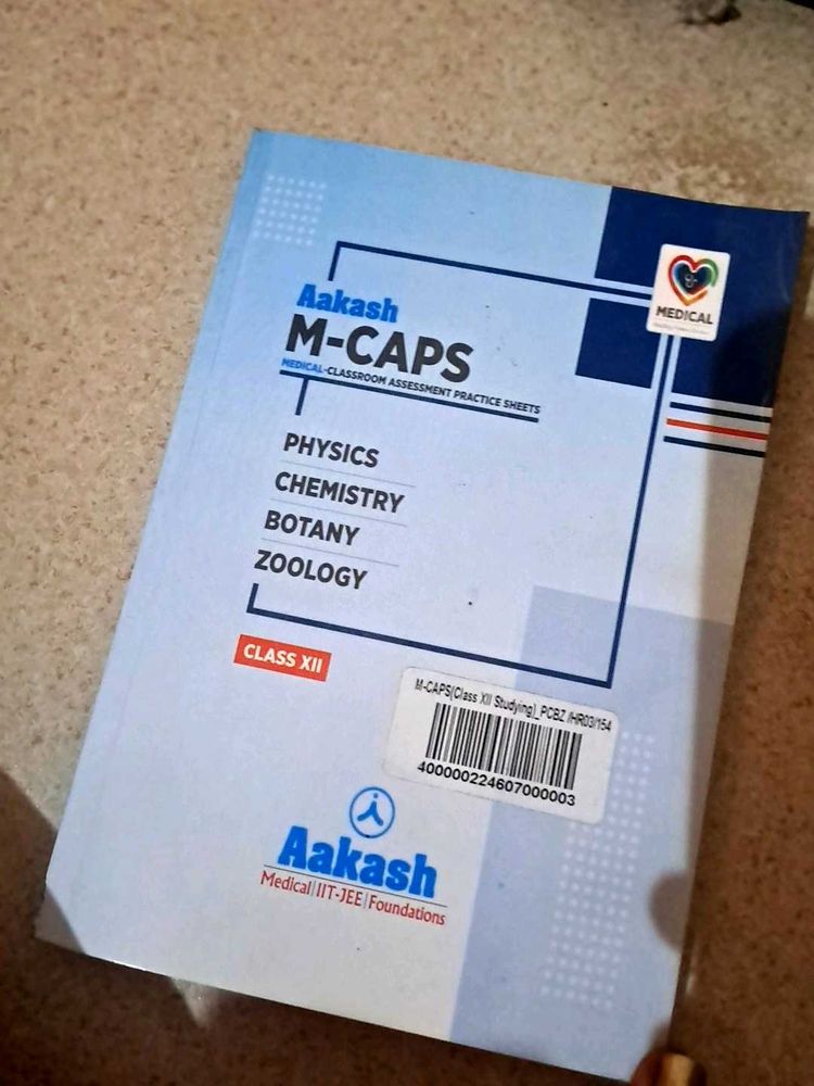 Aakash Books