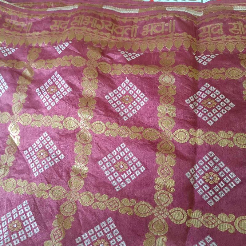 🩷 Zari Bandej Silk Saree