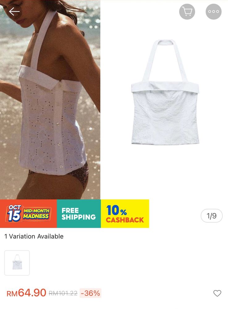 White Embroidered Tank Top (Women&#39;s)