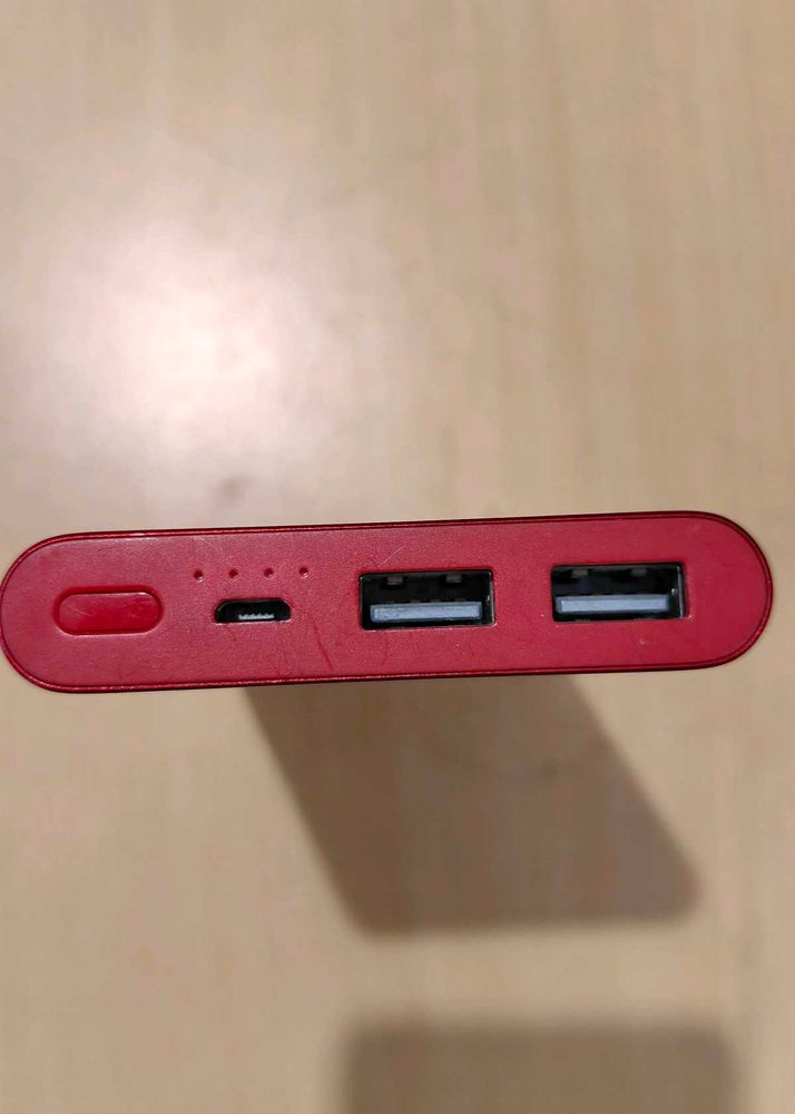 Mi Power Bank