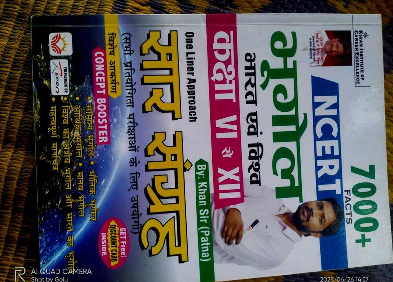 NCERT Geography by Khan Sir