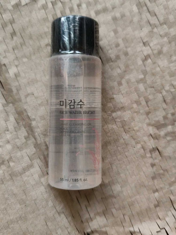 Rice Water Bright Cleansing Oil