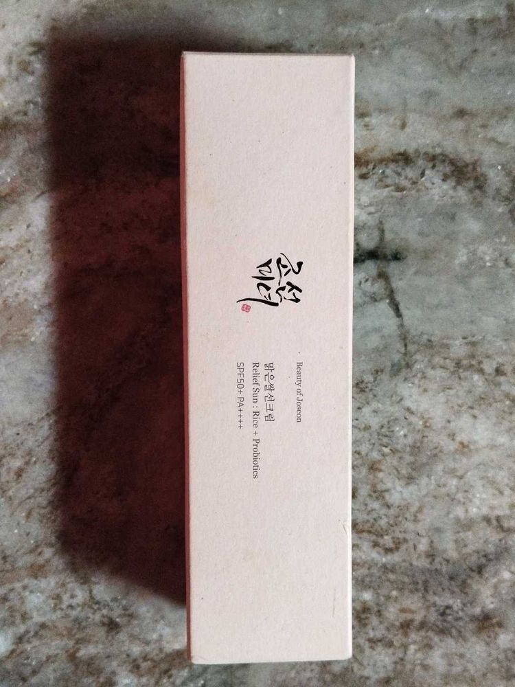 Beauty of Joseon Sunscreen