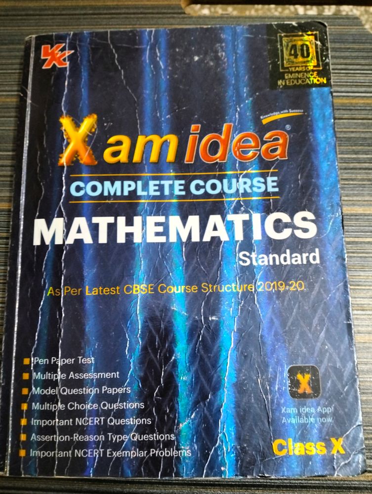 Xamidea Science And Mathematics  Book For Class 10