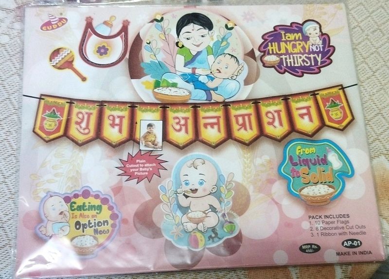 Baby rice Ceremony Stickers For Decoration