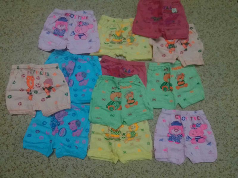 Kids Shorts
