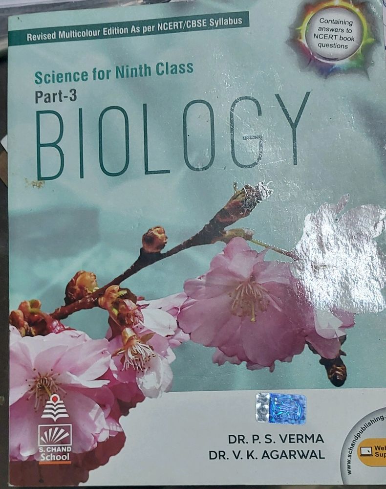 Biology - CLASS 9