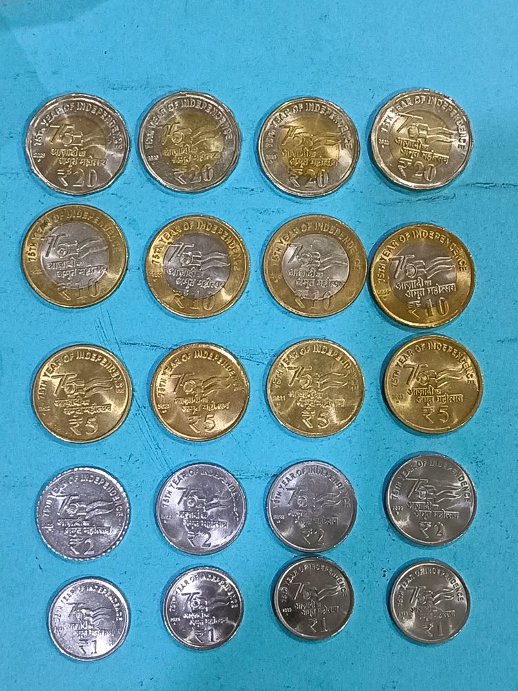 1 To 20 Ruppee 75th Independence Coins