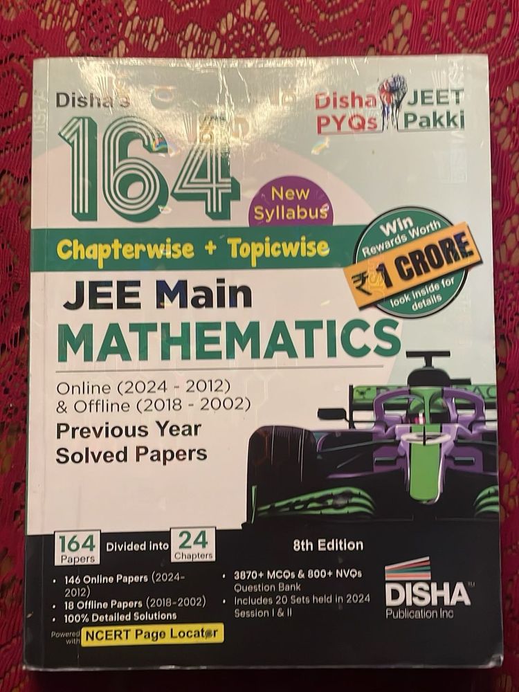 JEE Main Mathematics Book
