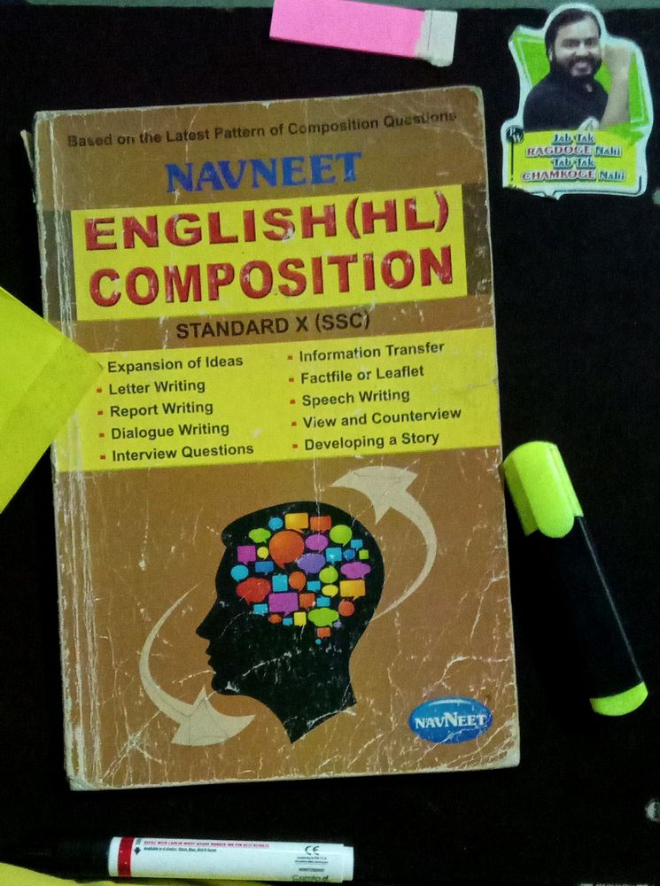 English Composition