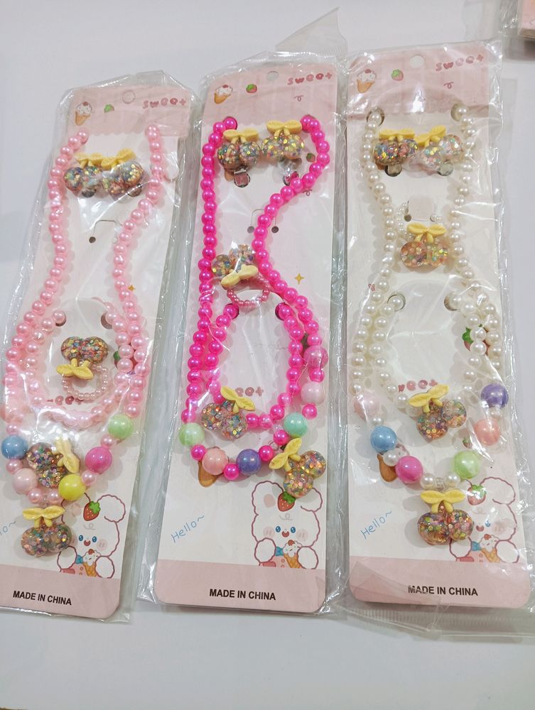 Kids Neck3pc
