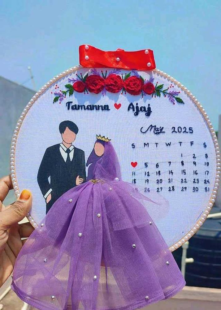 Muslim Couple Embroidery Hoop