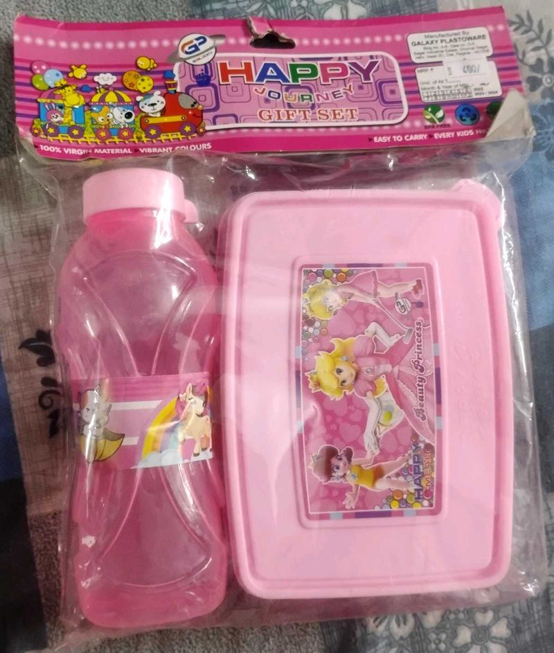 Happy Journey Gift Set