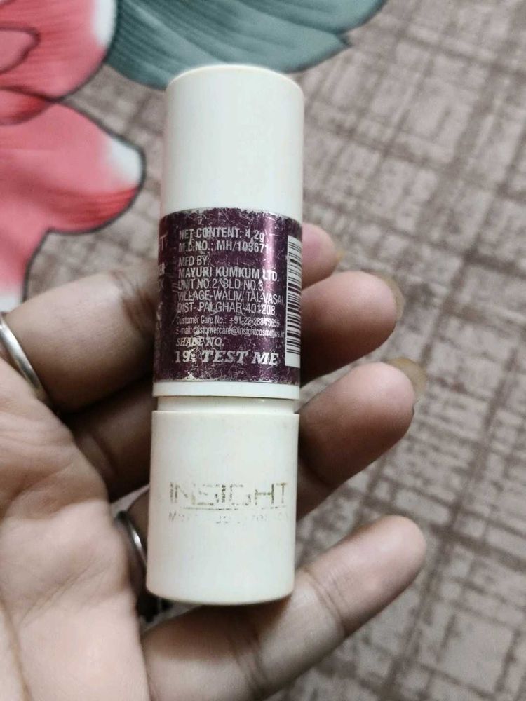Insight Lipstick