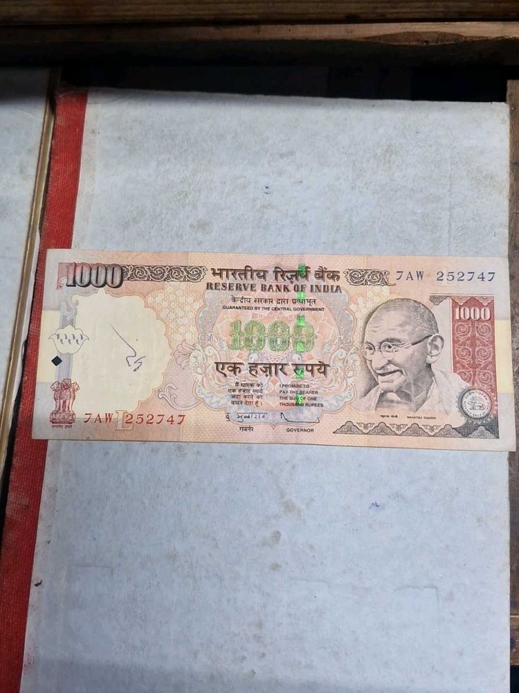 1000rs Old Note