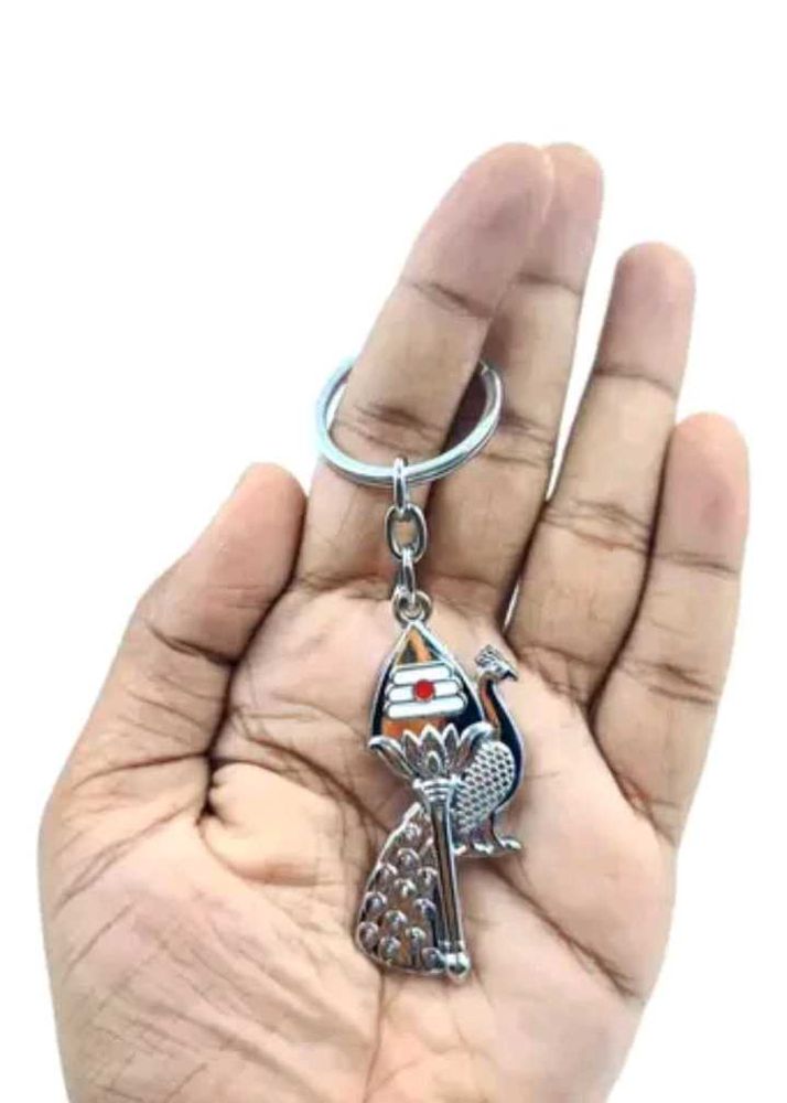 Vel keychain