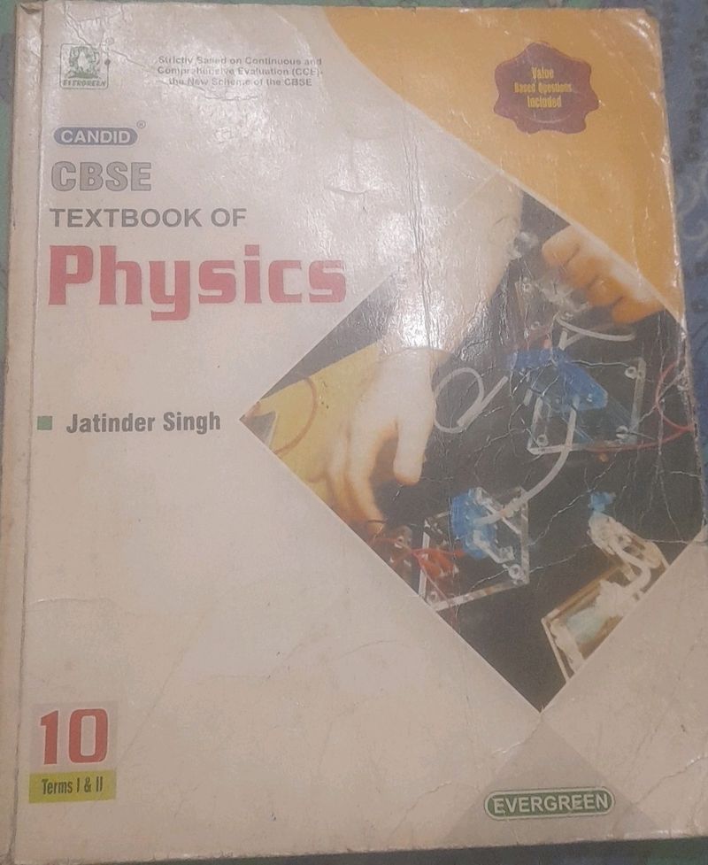 CBSE CANDID TEXT OF PHYSICS CLASS 10