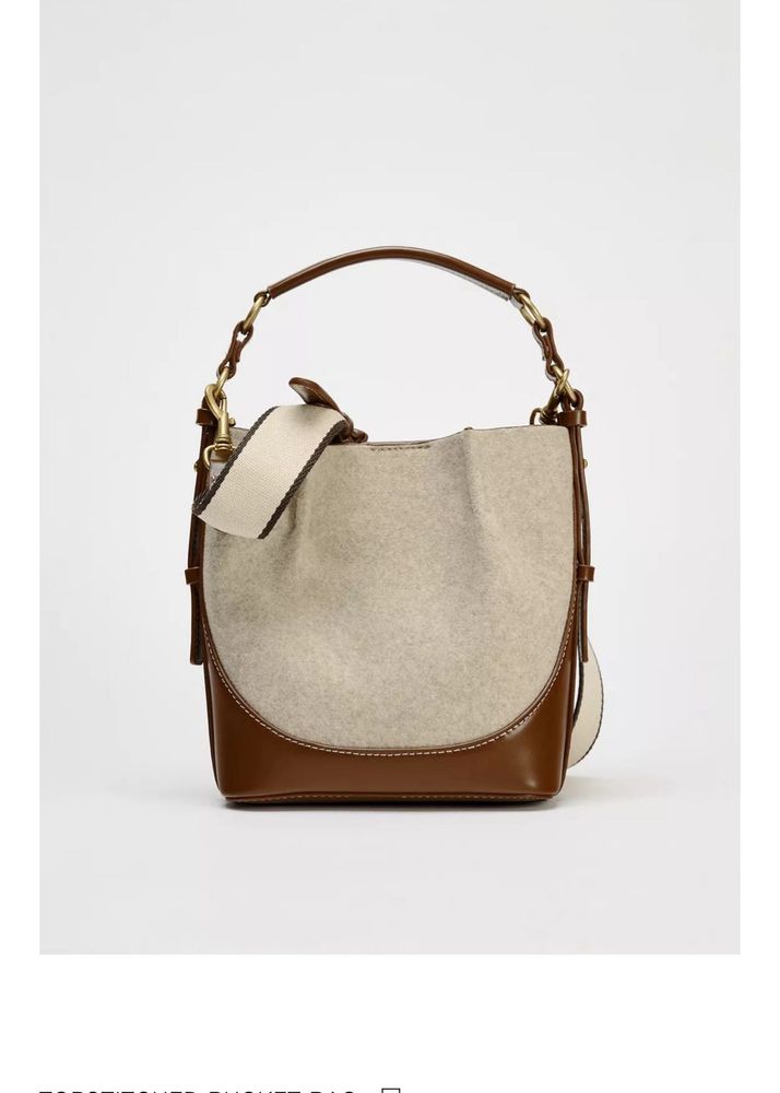 Zara Bucket Bag