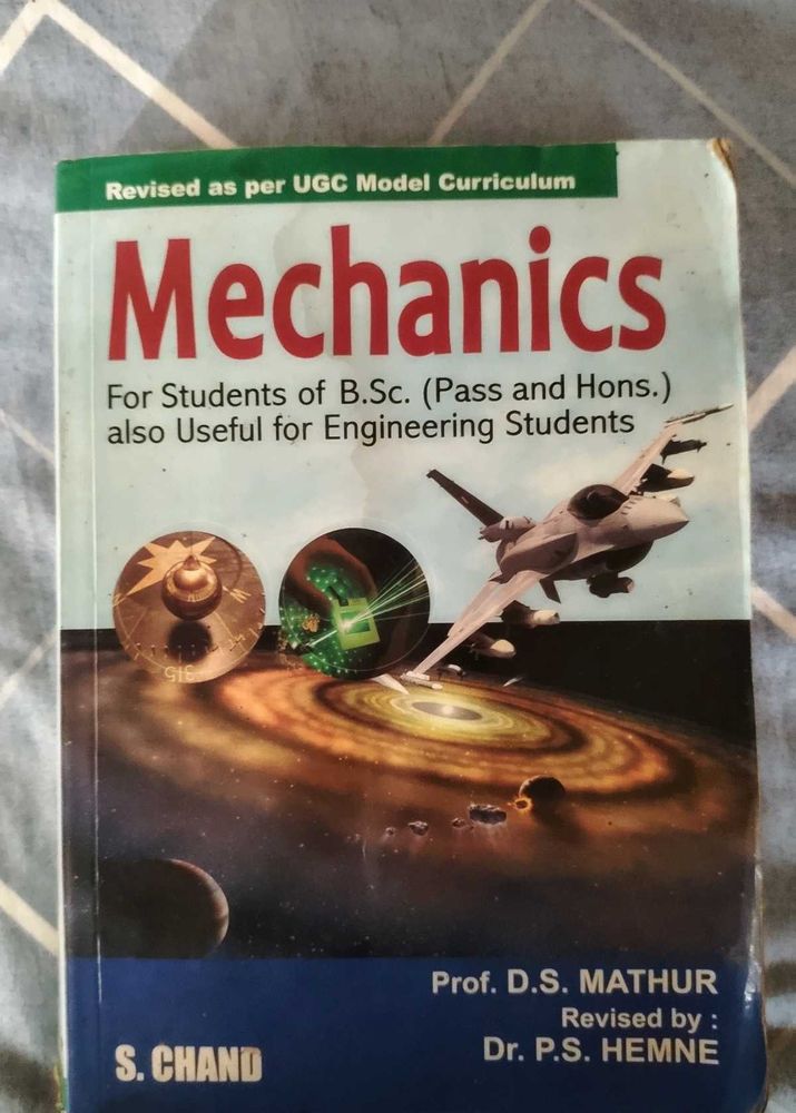 Mechanics Textbook - D.S. Mathur