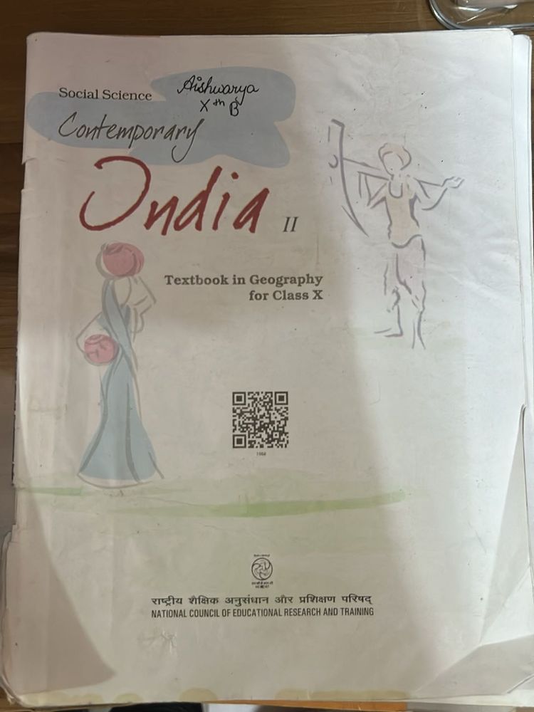 Geography book