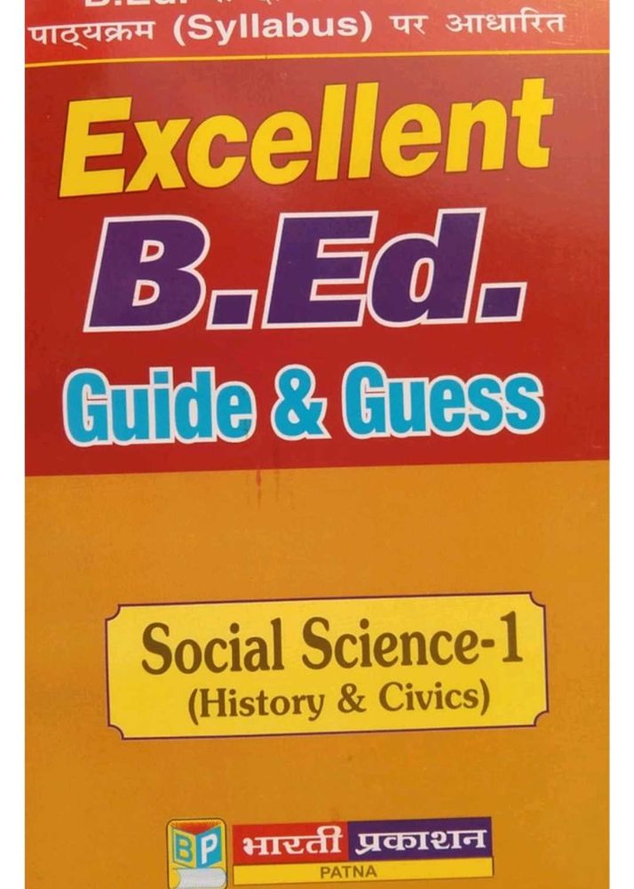 B.Ed Social Science (His &amp; Civics)