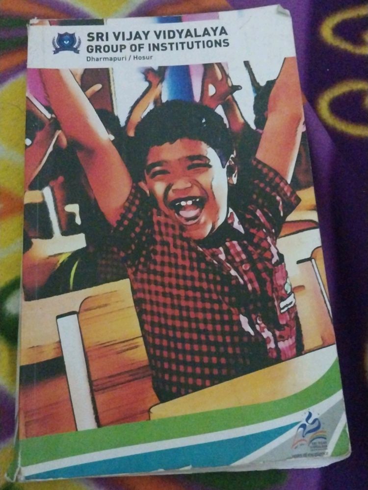 Unruled 500 Pages  Note book