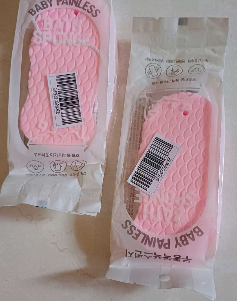 🆕️ Body Scrubber