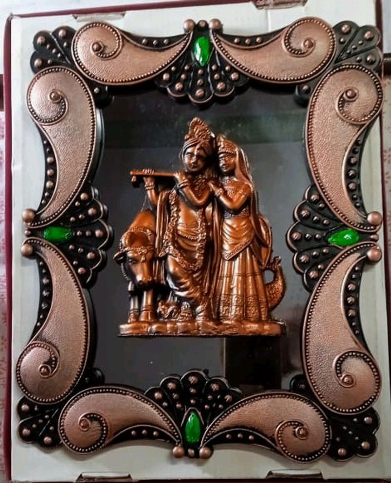 House Gift Item