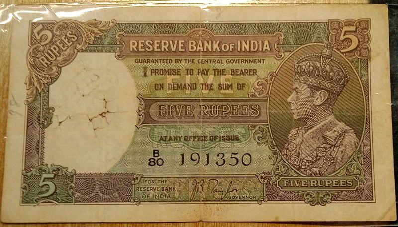 1938 JB Taylor Signed Five Rupee Note