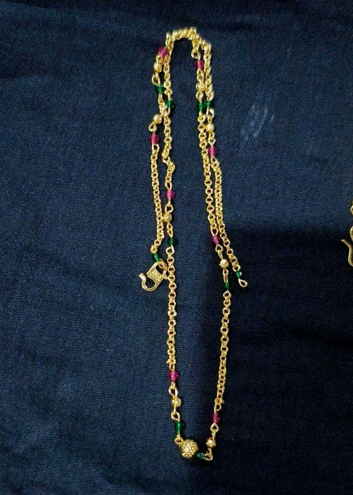 Combo Of 2 Minimal Chains
