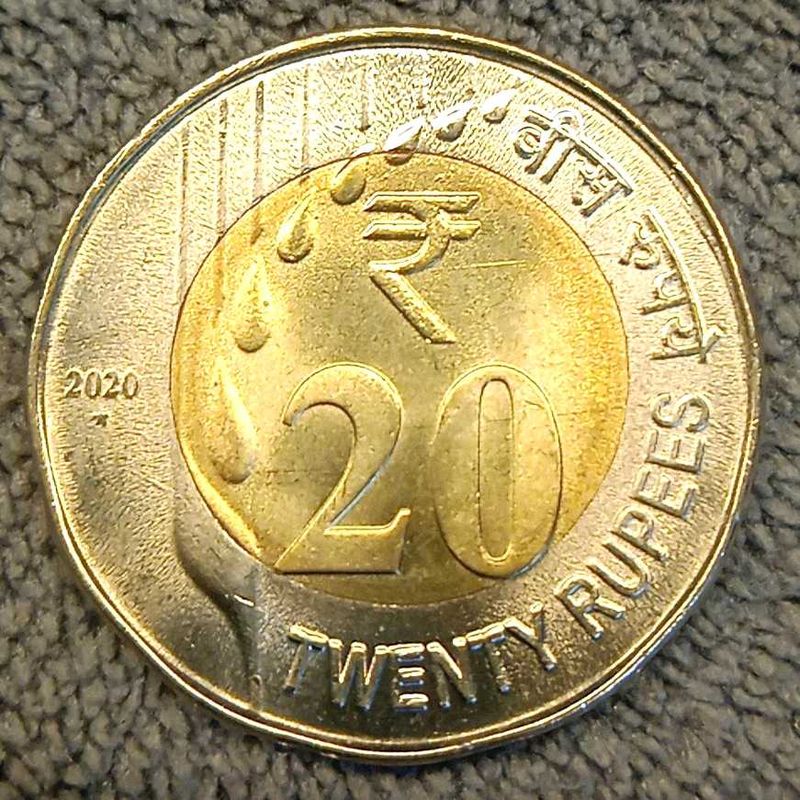 2020 ₹20 Raindrop Coin Hyd Mint