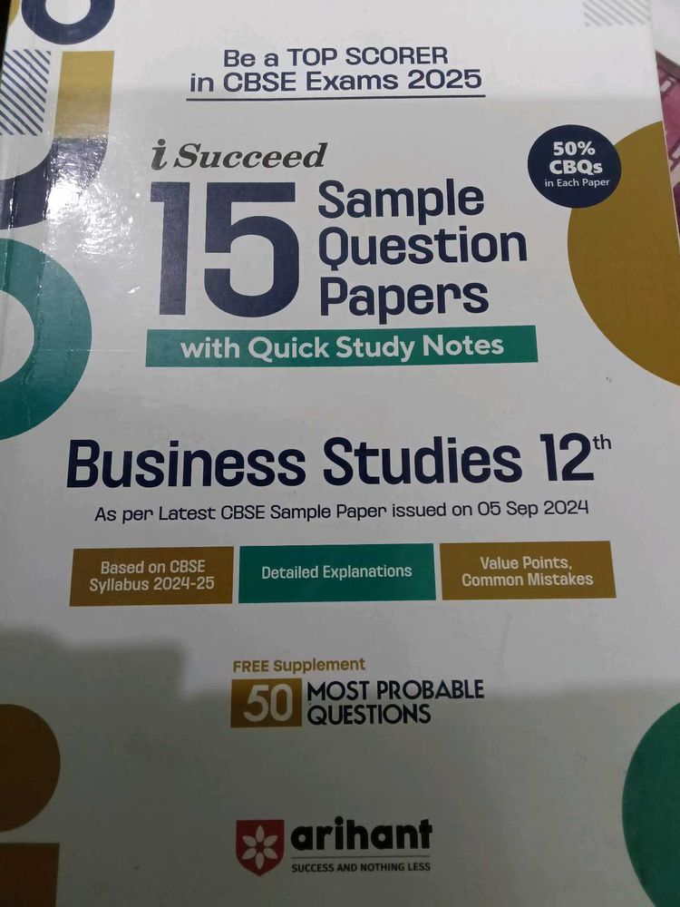 Business Studies 12th Sample Paper