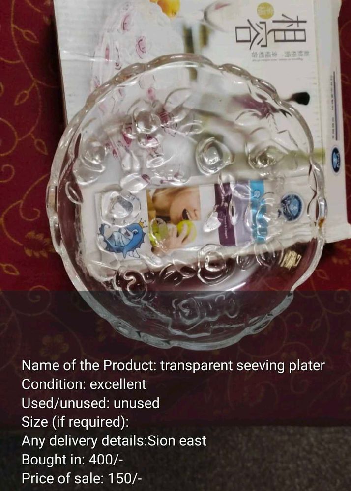 Transparent Serving Platter