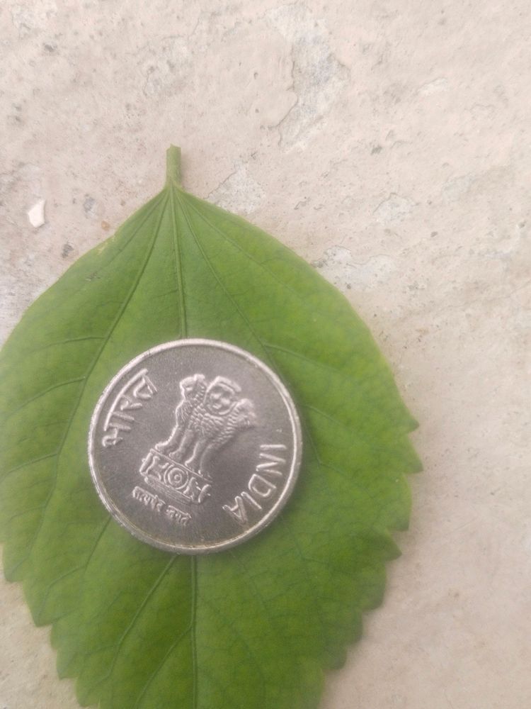 Oms Error Coin 5 Rupee