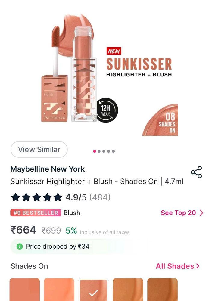 Sunkisser Highlighter Blush