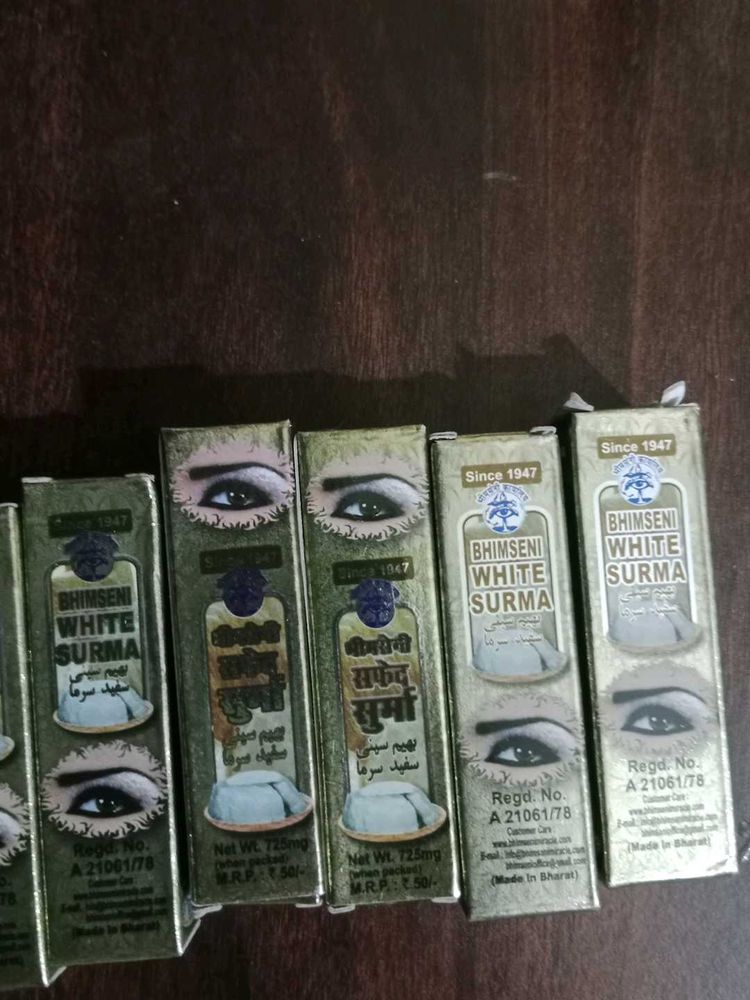 White Surma For Eyes