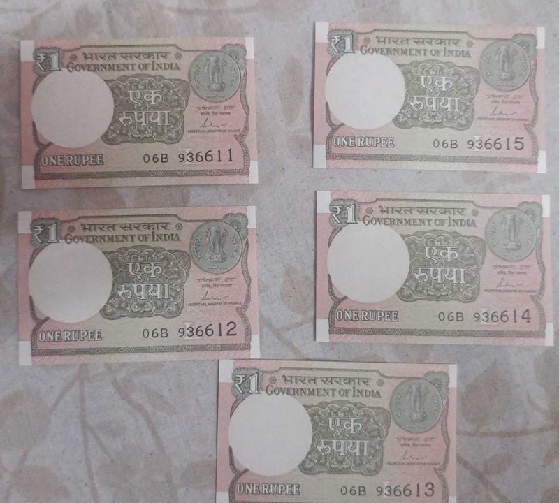 Brand New 1 Rs Note (5 Quantity)