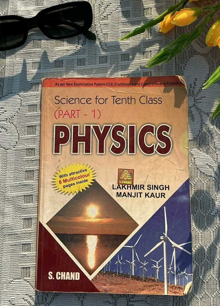 Physics Textbook - Class 10